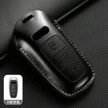 Bao da đựng chìa khóa điều khiển từ xa cho xe hơi Audi Q8 RSQ8 A6 C8 S6 RS6 A7 S7 RS7 A3 8Y A8 D5 4N RS E-Tron GT Q4 Q7 4M - Loại A - Xem 9