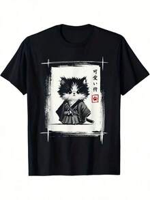 1 pieza Camiseta de Gato Samurai Estilo Japonés Sumi-E, Novedosa, Kawa, Divertida, para Todas las Temporadas, de Algodón, Estampado a una Cara, Cuello Redondo, Manga Corta, 180g, 100% Algodón, los diseños están completamente impresos. Unisexo. - Negro 47 - Ver 1