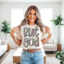 Women's Floral Design T-Shirt "But God", Christian Cotton Clothing, Gift For Her, Religious Garment, Comfortable Summer Top For Women, BLACK/WHITE, Casual, Crew Neck T-Shirt, Comfortable Cotton T-Shirt - 黑色 - 查看 3