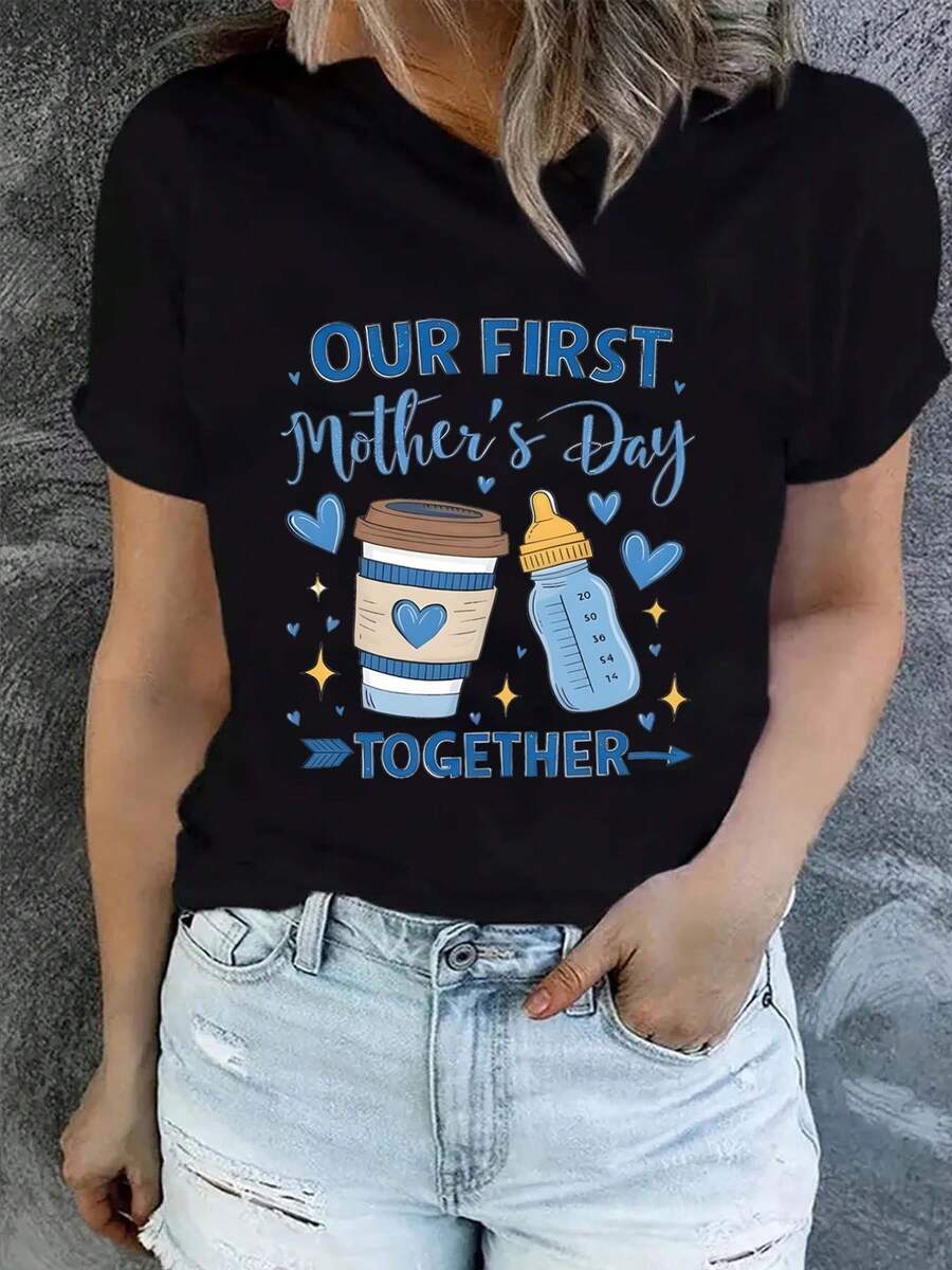 Mother's Day, Mother And Child Themed Print, Women's Casual Short Sleeve T-Shirt, Comfortable Fit, Matching Sets For Sisters, Outdoor Travel Essential, Women's T-Shirt, Spring-Summer T-Shirt. - 黑色 - 查看 1