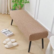 Teddy Plush Bench Seat Cover, Elastic Thickened Hotel Shoe Change Stool Slipcover - Multicolor - View 6