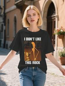 Marcus Worm's Funny "I Don't Like This Rock" Music Parody T-Shirt - Oversized White Casual T-Shirt With Iconic Worm Print And Rock Song Lyrics, Loose Fit Short Sleeve Crew Neck T-Shirt For Casual Wear, Men's T-Shirts In White And Available, Fabric Of - 黑色 - 查看 5