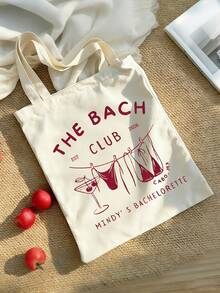 客製化 The Bach Club 托特包，個性化單身派對包，海灘度假帆布包，伴娘禮物包，女生旅行伴手禮 - 彩色 - 查看 5