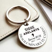 Stainless Steel Inspirational Keychain, Engraved With Spanish Text, Durable And Elegant, Ideal Birthday Gift For Friends, Religious Accessory | Decorative Keychain | Durable Keychain - Silver - View 4