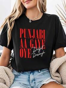 Camiseta de manga corta para mujer con estampado de letra "AA Gaye Oye Music Passion Culture Enthusiast", top casual de cuello redondo para verano y primavera, ropa de mujer | Estampado de animales adorables | Estampado de letras divertidas | Combinable con la moda callejera | Ropa para el verano al aire libre o para el día a día | Ropa diaria para chicas dulces o estudiantes | Ropa fresca y sin sudor en verano - Negro - Ver 7