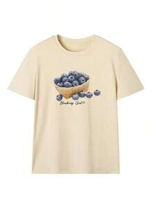 Under The Radar Blueberry Print Crew Neck Short Sleeve T-Shirt, New Arrival Women's Versatile Casual Top For Summer - Vintage Street Style Unisex Loose Cotton Short Sleeve Crew Neck T-Shirt - 杏色 - 查看 5