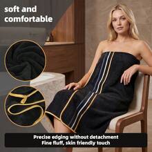 One Extra-Large, Thick Bath Towel, 90*180cm, Perfectly Wrapped, Soft And Comfortable, Highly Absorbent, Quick-Drying, Stylish Tri-Color Striped Design. Ideal For Bathing, Swimming, Napping, Yoga, Etc. - 黑色 - 查看 2
