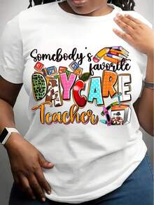 Exclusive T-Shirt With Cartoon Stationery Print For Early Childhood Education Teachers, Loose Fit, Slimming Effect, Casual Short Sleeve For Everyday Wear - 白色 - 查看 1