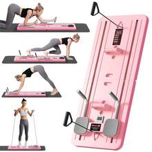 Integrated Fitness Equipment - Pink - View 12