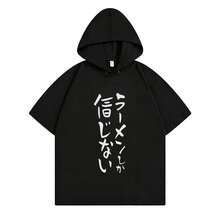 Women Sweatshirts & Hoodies - Black 5802 - View 1