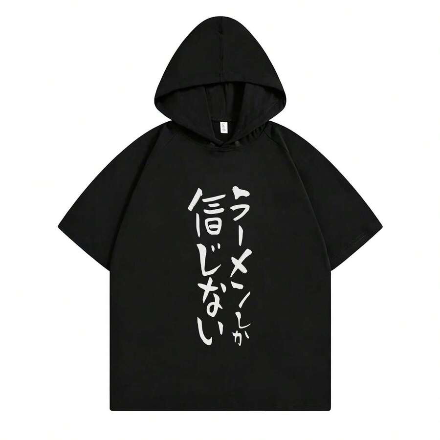 Women Sweatshirts & Hoodies - Black 5802 - View 1