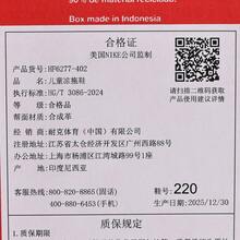 Nike Sandals trẻ em SUNRAY PROTECT 4 (PS) HF6277-402 - bột màu xanh - Xem 7