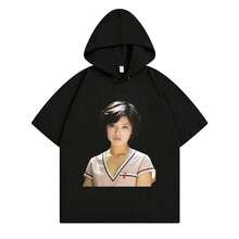 Black 4461