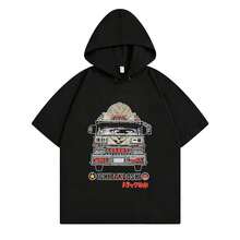 Black 4464