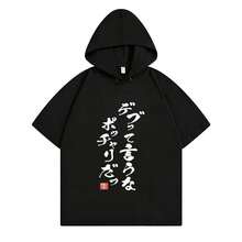 Black 7158