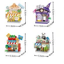 Creative Micro-Particle Mini Street Scene Shop Building Block Series, ABS Material, Includes Detailed Stickers. Contains: Fried Bun Shop, Mahjong Shop, Magic Bookstore, Grocery Store And More -Matched Street Scene Building Blocks. DIY Educational 3D Assembly Toy, Pixel Style Stacking Block Children's Toy Set. - Multicolor - View 7