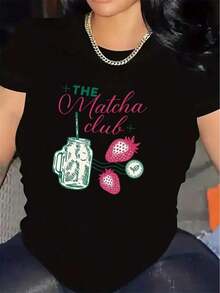 Luxury Short-Sleeved T-Shirt, Modern, Lightweight And Durable, With A Matcha Club Design, Ideal For Casual Wear In The Kitchen Or Living Room, Adorned With A Strawberry And Jar Graphic, Perfect For Tea Enthusiasts And For Everyday Comfort. - 黑色 - 查看 1
