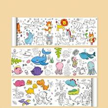 3米/卷（随机图案）超长儿童涂鸦绘画卷纸，涂色纸，幼儿园大号绘画纸，幼儿涂色，画布绘画，减压，幼儿园儿童涂色，卷轴画，手绘红色涂鸦纸（随机图案），学校用品，恐龙主题，儿童绘画套装，儿童数码绘画 - 彩色 - 查看 15