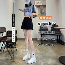 Women Jeans - Off White - View 3