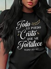 Camiseta Deportiva Casual para Mujer en Negro con Diseño de Texto Blanco y Dorado - Camiseta Elástica de Cuello Redondo, Lavable aáquina, Ajuste Cómodo para Todas las Estaciones, para el Ocio y el Deporte. - Negro - Ver 6