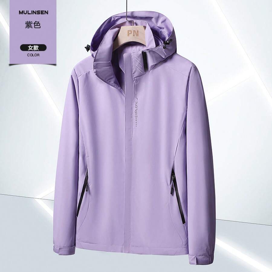 Giacche Shell da donna - Viola - Femmina - Visualizzare 1
