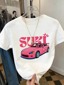 | Exquisite Design | Loose And Comfortable | Easy To Match | Short-Sleeved T-Shirt With Front Print - SUKI, Pink Sports Car - Fashionable Printed T-Shirt For Women, Spring/Summer, Fashionable Item, Versatile And Casual. - 白色 - 查看 1