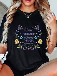 Casual One-Piece T-Shirt For Leisure Time. T-Shirt With The Proverb "A Sweet Friendship Renews The Soul." New Summer Fashion Item. Perfect Independence Day Gift. Printed, Simple, Versatile, Loose Fit, With A Fitted Crew Neck. - 黑色 - 查看 1
