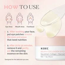 KOEC 豆胶原蛋白眼膜，有效淡化黑眼圈，减少皱纹、浮肿和眼袋 - Collagen - 查看 6