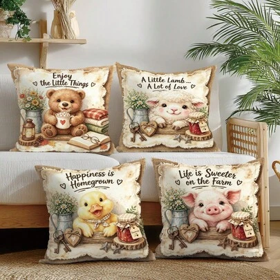 4 piezas Fundas de almohada con patrón de animal vintage y lindo, material de terciopelo suave de piel de durazno de una sola cara, fundas de cojín de 45*45CM adecuadas para decoración de habitación, sofá interior, decoración de sala de estar, decoración de fiesta, funda de almohada decorativa como regalo