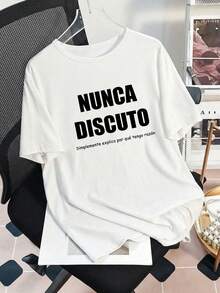 Fashion Printed T-Shirts For Women, Oversized Streetwear Tops, Comfortable And Stylish All-Match Summer Tees. Graphic T-Shirt With Spanish Summer Slogan For Women, Casual And Comfortable Everyday Wear. - 白色 - 查看 5