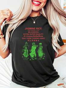 Women's Oversized Style Jasmine Rice T-Shirt, Premium Quality With Traditional Design Celebrating Thai Heritage And Flavor, Loose Fit Women's T-Shirt, Perfect For Parties Or Gifts, Soft And Comfortable, Crew Neck, 100% Cotton, Soft Fabric, Short Sleeve - 黑色 - 查看 6