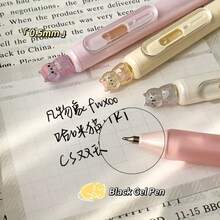 4支猫形凝胶笔，0.5毫米速干按动式圆珠笔，黑色墨水办公用品 - 貓咪 - 查看 7