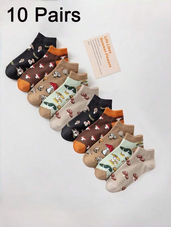 1 Pair/5 Pairs/10 Pairs Mushroom Pattern Casual Ankle Socks, Youthful & Energetic