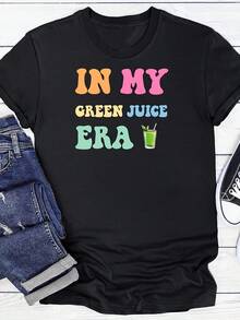 Soft, Breathable, And Lightweight For All-Day Wear. Comfortable T-Shirts For Women And Unisex - ENMIVERDEJUI. ERA Print T-Shirt With Juice Glass Design - Non-See-Through Black Top - Fun Gifts For Healthy Eating, Ideal For Juice Lovers. - Casual Everyday T-Shirts - Classic Short-Sleeved Crew Neck T-Shirt For All Seasons. Relaxed Fit, Flatters All Body Shapes And Is Easy To Pair With Jeans, Shorts, And Leggings. - 黑色 - 查看 6