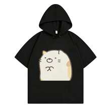 Black 1145
