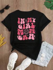 1 Pieza Playera Casual Unisex Estilo TendenciaT-shirt única y moderna con diseño vibrante y retro de estilo y2k, estampado colorido que dice "IN MY GIRL MOM ERA", ideal para destacar tu personalidad en cualquier ocasión, disponible en varias tallas y perfecta para combinar con tu atuendo diario. - Negro - Ver 6