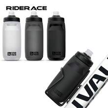 Botella de agua para bicicleta de 620/750 ml, PP5, ligera, para deportes al aire libre, taza exprimible de gran capacidad, equipo portátil para ciclismo. - Blanco de 750 ml - Ver 3