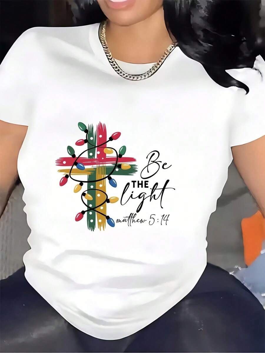 Inspirational 180g T-Shirt With The Phrase "Be A Light" (Matthew 5:14) And Cross Design - Perfect Gift For Christmas Parties, Family, Church Or Company Building Activities - Unisex Urban Vintage Style T-Shirt, Made Of Cotton, Short Sleeve And Round Neck. - 白色 - 查看 1