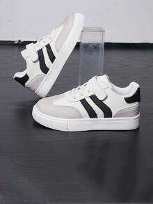 Kids' Fashionable Casual Minimalist Canvas Sneakers For Boys And Girls, Suitable For Spring And Autumn - Beige - View 1