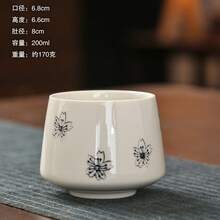 200毫升/7盎司陶瓷杯，饰有可爱的樱花图案，有粉色、绿色和米色可选，适用于公寓、咖啡馆、咖啡店、咖啡吧等场所，可用作陶瓷水杯、冰咖啡杯，可爱小物，伴娘礼物，女士礼物，厨房用品，男士礼物，不带盖隔夜燕麦罐，咖啡杯，新娘礼物，乔迁礼物，伴娘礼物，浓缩咖啡杯 - 彩色 - 查看 16