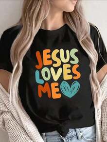 One Classic And Versatile Piece, A Short-Sleeved, Pure Cotton T-Shirt Suitable For All Seasons. For Women, With A Colorful Design That Says "Jesus Loves Me," A Modern Style. - 黑色 - 查看 7