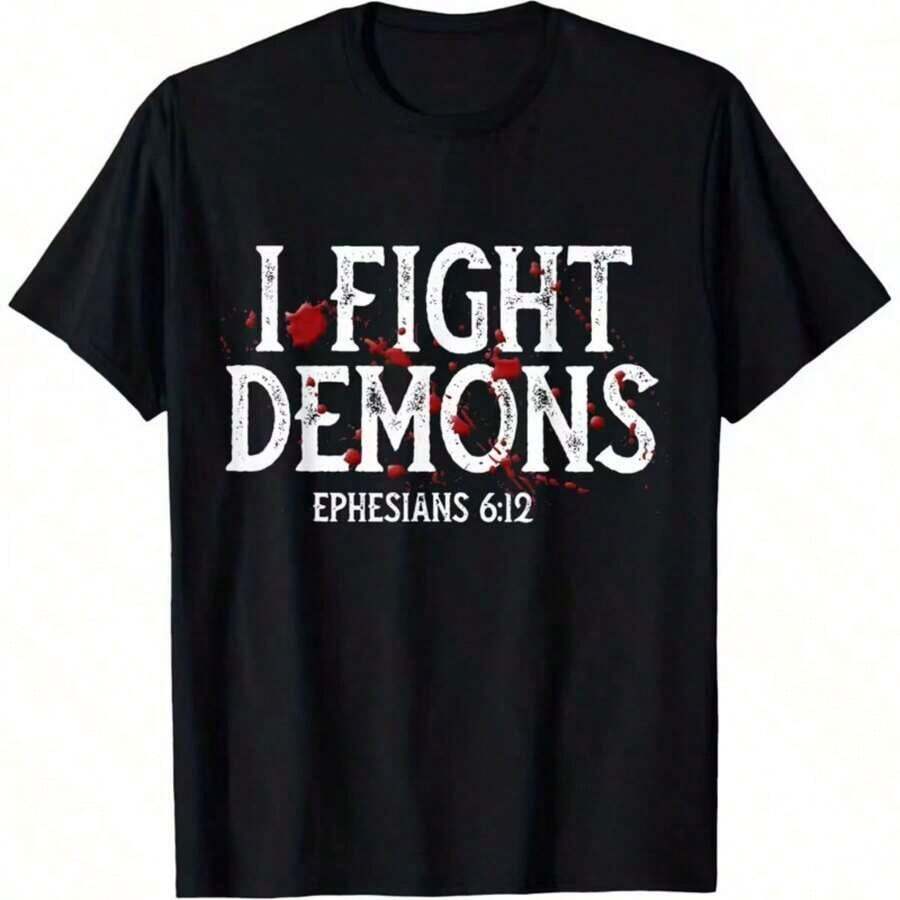 Pure Cotton T-Shirt (180 G/M²) With A Print Inspired By The Biblical Verse "I Fight Against Demons" (Ephesians 6:12), Featuring A Distressed Graphic. Soft, Breathable, Durable Knit Fabric That's Easy To Clean And Comfortable For Spiritual Believers. Ideal For Casual Wear. - 黑色 - 查看 1