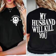 Camiseta Divertida: Mi Esposo Se Encargará de Esto |   Camiseta gráfica unisex de algodón para mujer, suave y cómoda, estilo casual. |   Regalo perfecto para esposa, humor para esposas o atuendo divertido para el día a día. - Negro - Ver 2