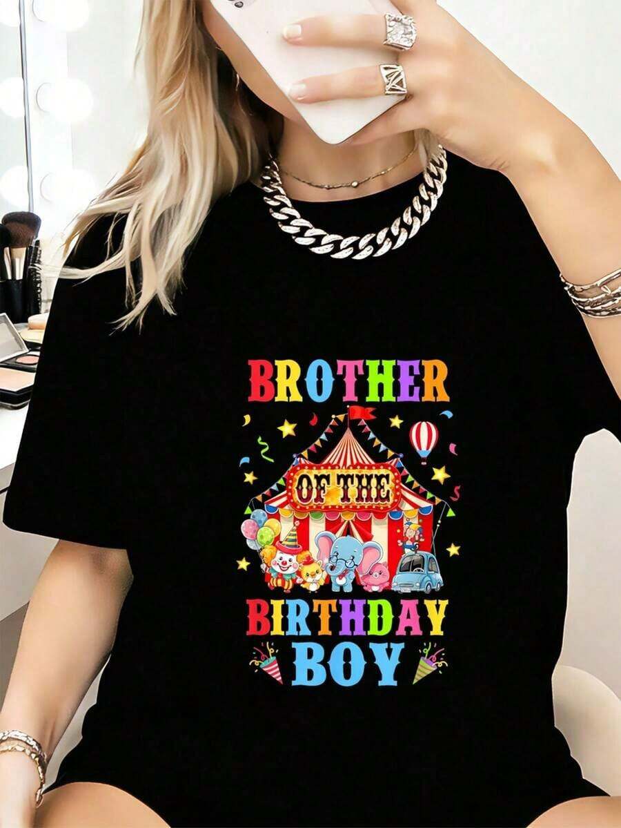 Circus-Themed T-Shirt For A Boy's Birthday Brother, Casual Graphic Tees For Women - Everyday Wear T-Shirts, Streetwear Style Party And Carnival With Breathable Blouses For Daily Wear And Activities. - 黑色 - 查看 1