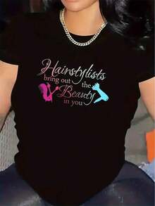 Women's Salon T-Shirt - Stylists Enhance The Beauty In You - Lightweight Polyester Stylist T-Shirt - Professional Salon Apparel - For Everyday Wear And Special Events - Gift Idea For Stylists, Gifts For Stylists, Event Staff Apparel, Elegant Quote Print, Medium Stretch Fabric, Comfortable Fit, Beauty Quote Design, Durable Construction, Crew Neck Top, Beauty Professionals Women's Blouses > Clothing - 黑色 - 查看 6