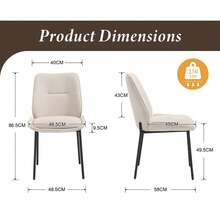 Chairus Modern Dining Chairs Set Of 2 Upholstered Kitchen Chairs In Chenille With Metal Legs For Dining Room/Kitchen/Bedroom - 燕麥色 - 查看 5