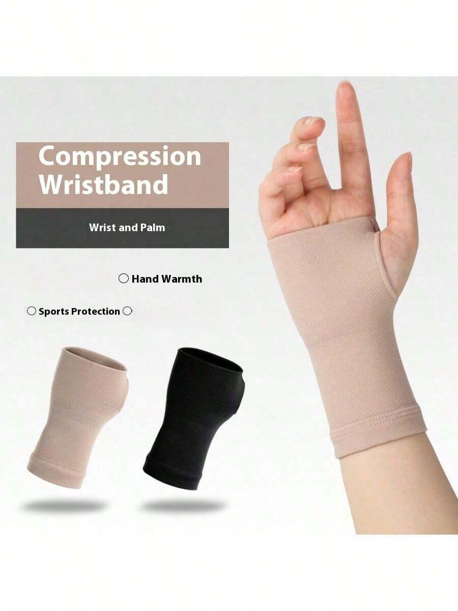 1PC Nylon Knit Wrist & Palm Brace, Elastic Compression Support For Badminton Daily Use - Multicolor - View 1
