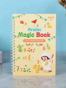Buku Ajaib Bahasa Arab, Buku Latihan Menulis yang Dapat Digunakan Kembali dan Dihapus, Belajar Huruf, Angka, Matematika, dan Menggambar Bahasa Arab (1 Buku Acak) - A - View 4
