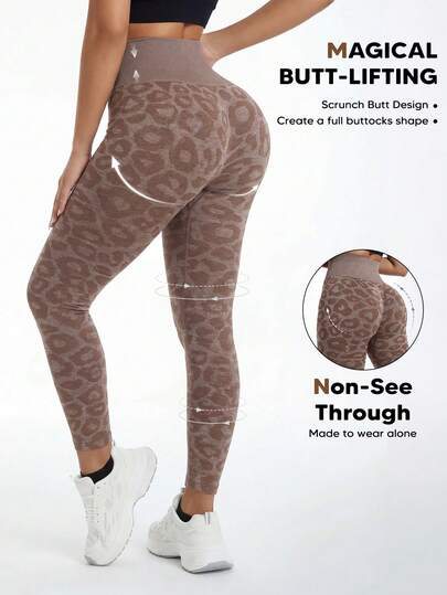  Women's Seamless Leopard Print Yoga Compression Leggings Vacation