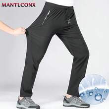 Pantalones informales de verano para hombre y mujer, Pantalón deportivo de secado rápido, color negro, 3XL - Negro 003 - Ver 11